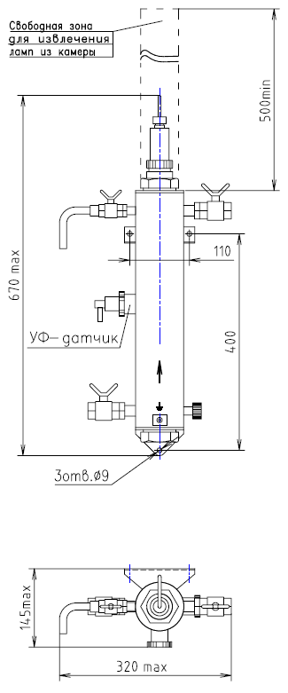 УДВ-1/1 (тип 4). Камера обеззараживания