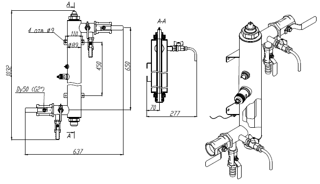 УДВ-1A145-50. Габаритный чертеж камеры обеззараживания