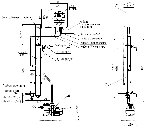 УДВ-1A300Н-50-114. Пример монтажа установки в вертикальном положении