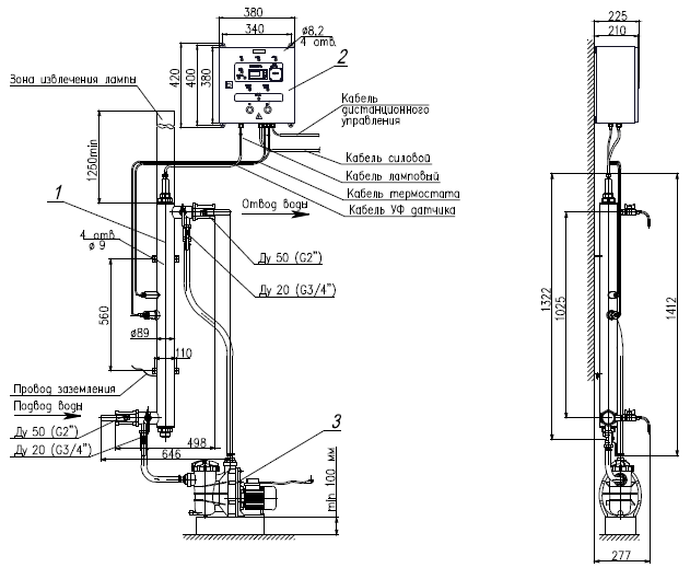 УДВ-1A300Н-50-89. Пример монтажа установки в вертикальном положении