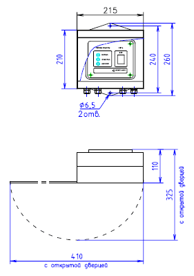 УДВ-2/1 (тип 4). Пульт управления