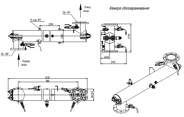 УДВ-2A300Н-100. Габаритный чертеж камеры обеззараживания