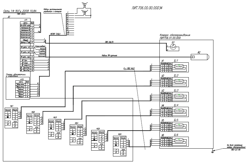 УДВ-6A300Н-150. Схема электрических соединений