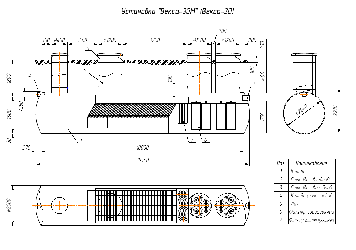 Векса-30-М (Векса-30), производительность 30 л/с
